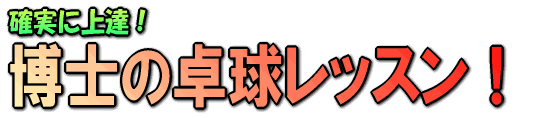 mɏBIm̑싅bXI