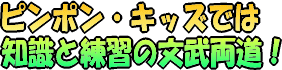 s|ELbYł͒mƗK̕I