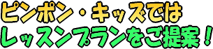 s|ELbYł̓bXvāI